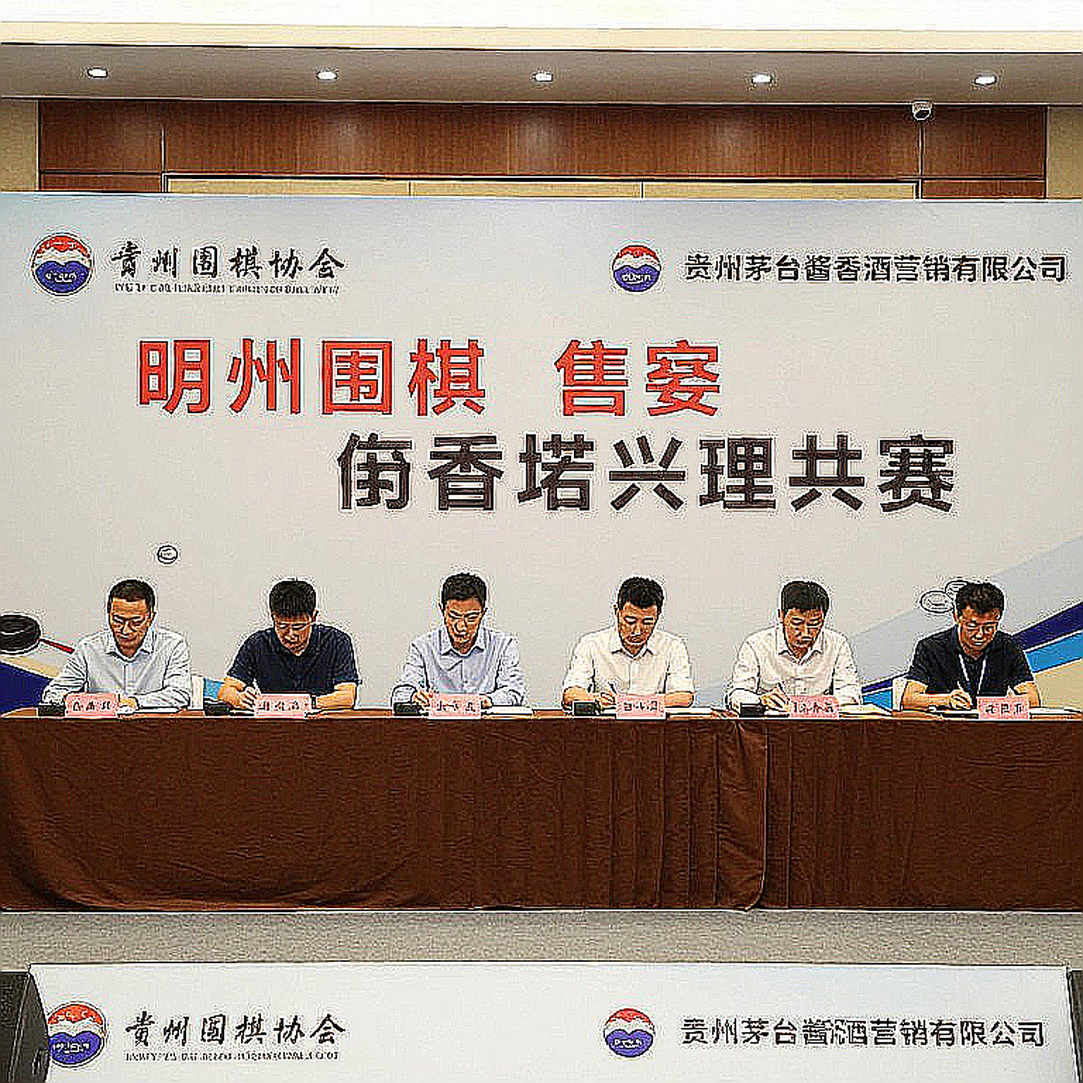 Cờ vua 2026: Cuộc tranh luận về sự biểu cảm của một môn thể thao Cờ vua 2026: Cuộc tranh luận về sự biểu cảm của một môn thể thao