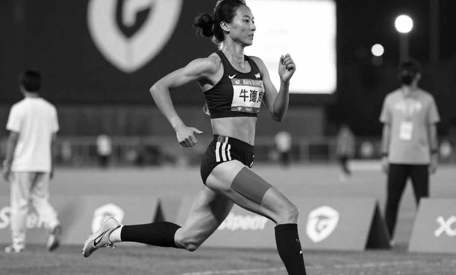 The 2028 European Athletics Championships and a £3m Prize Fund: When Money Reshapes the Race on the Track The 2028 European Athletics Championships and a £3m Prize Fund: When Money Reshapes the Race on the Track