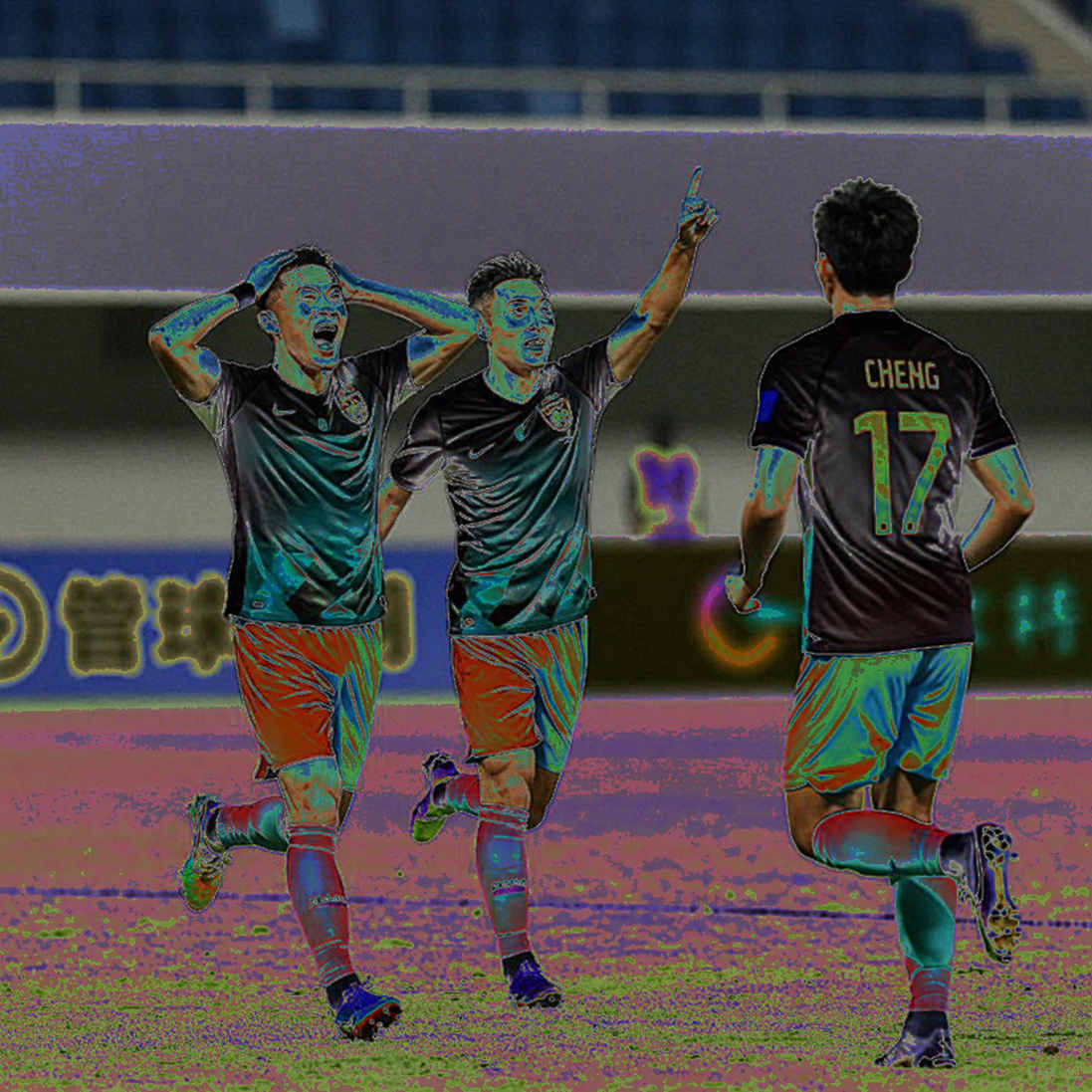 Vietnam U23 at the 2026 Asian Games: Seven Days in Nagoya, the Captain's Armband, and the Question Nobody Has Named Vietnam U23 at the 2026 Asian Games: Seven Days in Nagoya, the Captain's Armband, and the Question Nobody Has Named