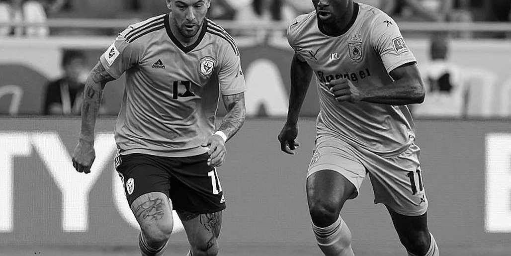 Lucas Herrington trước Brazil: Chín tháng tăng giá và bài kiểm tra thật đầu tiên của một trung vệ 19 tuổi Lucas Herrington trước Brazil: Chín tháng tăng giá và bài kiểm tra thật đầu tiên của một trung vệ 19 tuổi
