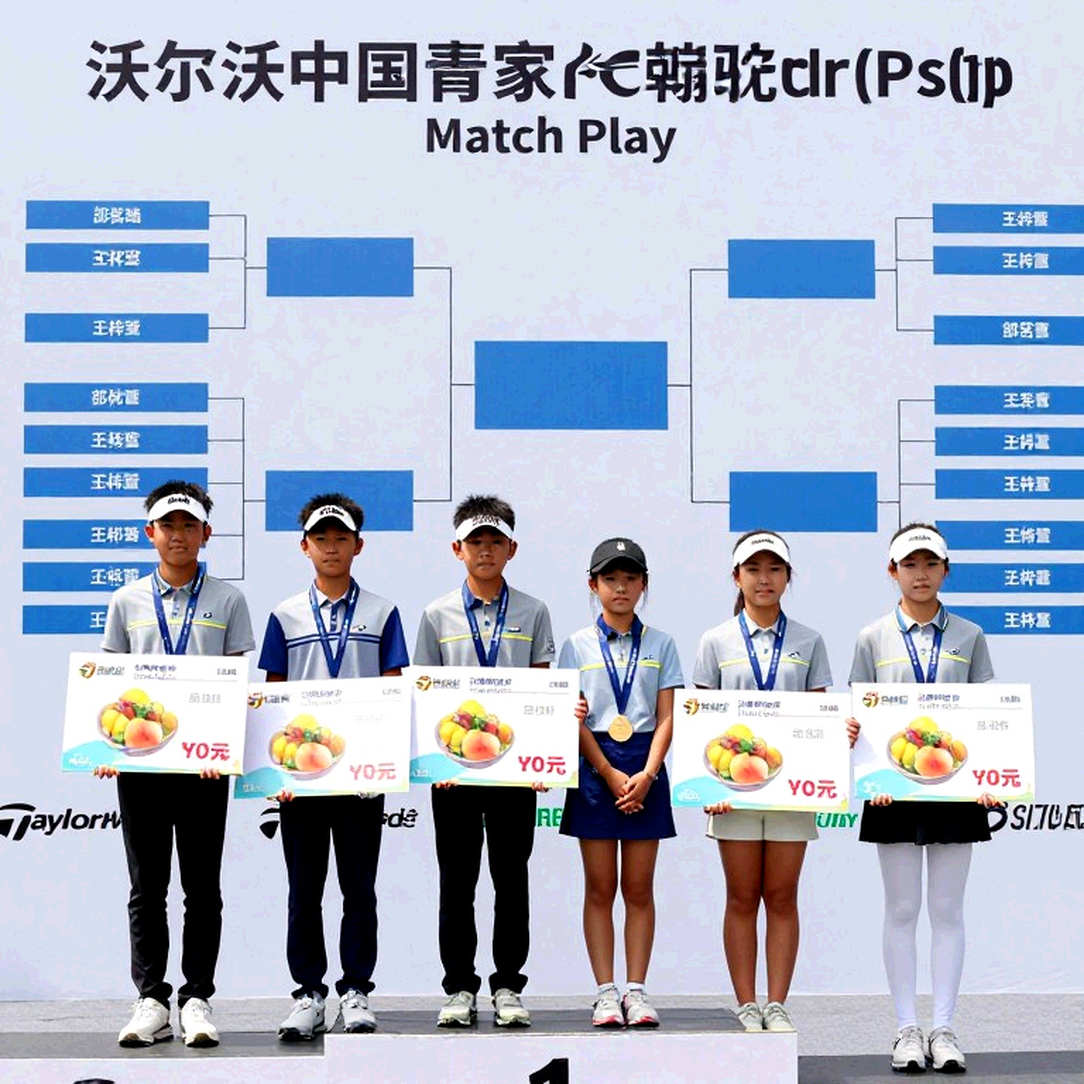 Presidents Cup 2026: Mỹ dẫn 3-2 sau ngày đầu, Scheffler và Burns cuối cùng thắng cùng nhau Presidents Cup 2026: Mỹ dẫn 3-2 sau ngày đầu, Scheffler và Burns cuối cùng thắng cùng nhau