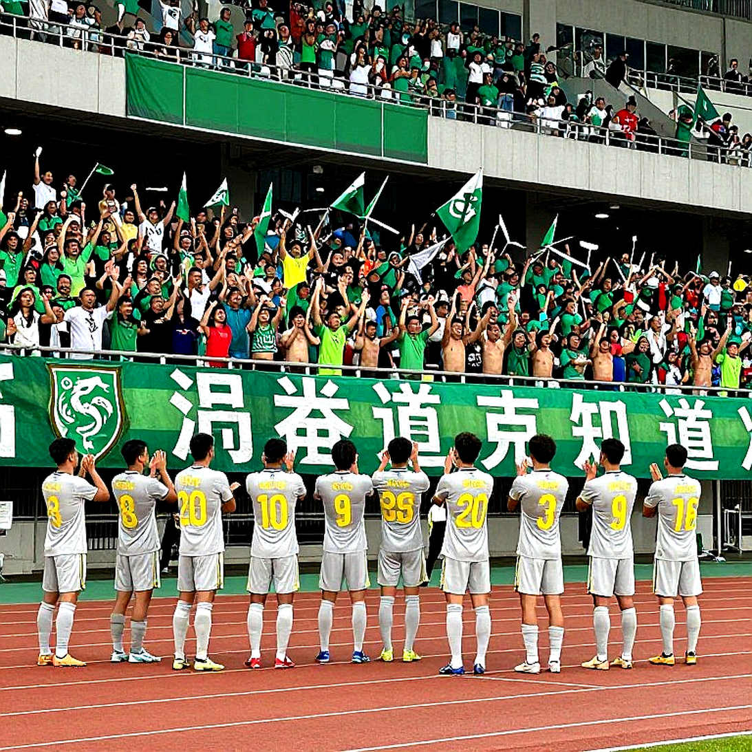 Defeat to Uzbekistan and the road to quarterfinals: When Vietnam U23 faces the line between hope and reality Defeat to Uzbekistan and the road to quarterfinals: When Vietnam U23 faces the line between hope and reality