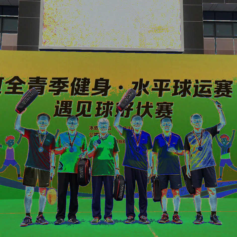 Đằng sau tấm vé chung kết Asian Games 2026: Khoảng trống đơn nam và sức nặng của hai cặp đôi Indonesia