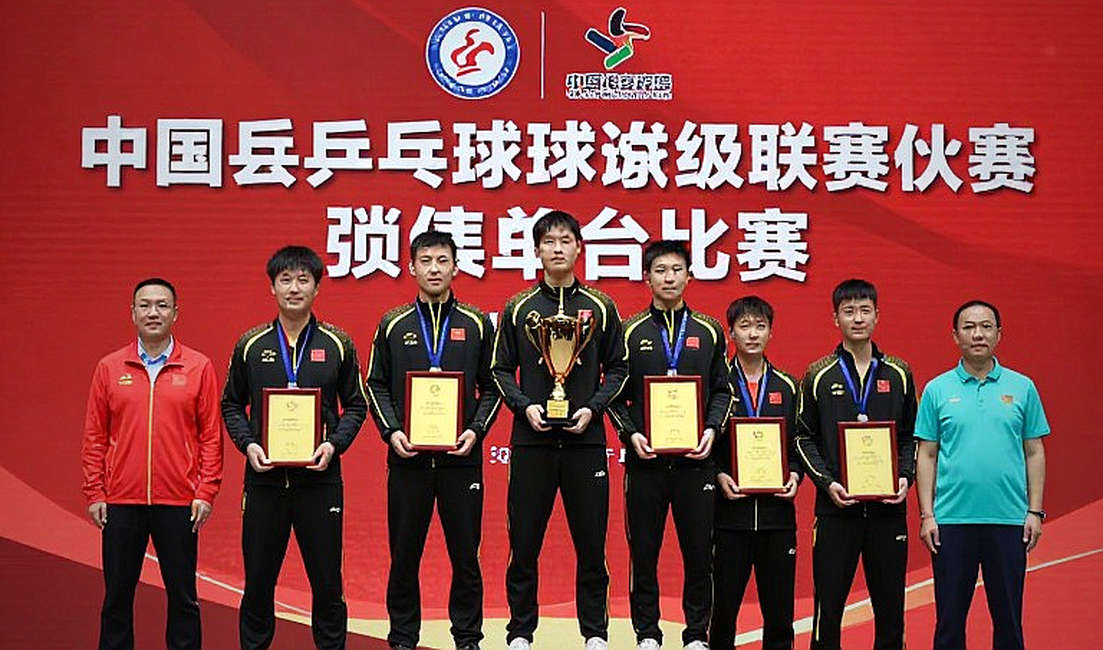 Two Foreign Slots and the 2m01 Giant of Cong An Nhan Dan Two Foreign Slots and the 2m01 Giant of Cong An Nhan Dan